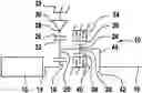 Fig. 01 - Power-shift multi-speed transmission
