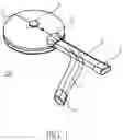 Fig. 02 - Toilet lamp with proximity sensing and flexible attachment