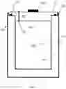 Fig. 02 - AGRICULTURAL PROCESSING SYSTEM AND METHOD