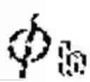 Fig. 83 - Method of determining spatial configurations of a plurality of transducers relative to a target object