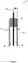 Fig. 08 - System and method for generating plasma and sustaining plasma magnetic field