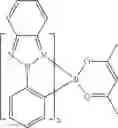 Fig. 197 - Organic electroluminescent materials and devices