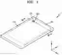 Fig. 02 - Display device