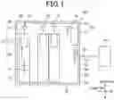 Fig. 02 - Battery module and power system