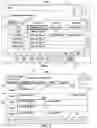 Fig. 02 - Maintaining a user profile based on dynamic data