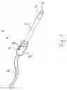 Fig. 02 - Stereo endoscope