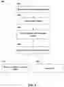 Fig. 05 - Machine vision to predict clinical patient parameters