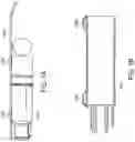 Fig. 40 - Devices and methods for placing a gastrointestinal device