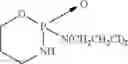 Fig. 02 - STABLE READY TO USE CYCLOPHOSPHAMIDE LIQUID FORMULATIONS