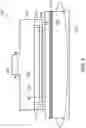 Fig. 04 - Chemical Mechanical Polishing Apparatus and Method