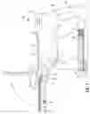 Fig. 06 - HAMMER DRILL AND SET TOOL DEVICE