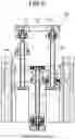 Fig. 09 - Extendable device