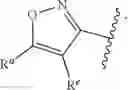 Fig. 320 - ATF6 INHIBITORS AND USES THEREOF