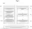 Fig. 02 - Graphene ink composition and method of preparing same