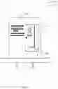 Fig. 06 - Memorial display system