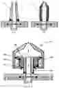 Fig. 06 - Submersible water lifting assembly and automatic fire fighting system for unmanned platforms having said system