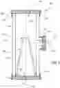 Fig. 02 - Removing Fluid Substances