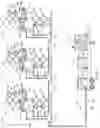 Fig. 02 - Valve control and/or lubrication system