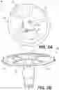 Fig. 05 - LAMP SHADE DEVICE