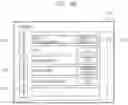 Fig. 47 - Image capturing method and display method for recognizing a relationship among a plurality of images displayed on a display screen