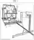 Fig. 02 - Fixture for evaluating heads-up windshields
