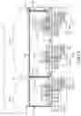 Fig. 71 - Light-receiving element and distance measurement module using indirect time of flight