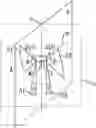 Fig. 01 - Antenna, smart window, and method of fabricating antenna
