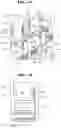Fig. 11 - Electric drive device and electric power steering device