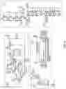 Fig. 12 - Control circuit for electric blanket