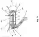 Fig. 04 - Shaving applicator device