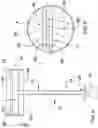 Fig. 06 - Portable seat assembly