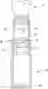 Fig. 01 - Device for temporarily connecting two containers