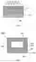 Fig. 03 - Microfluidic channel and preparation method and operation method thereof