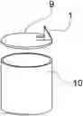 Fig. 01 - POUR SPOUT FOR A LIQUID CONTAINER