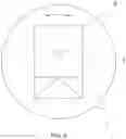 Fig. 06 - POUR SPOUT FOR A LIQUID CONTAINER