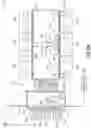 Fig. 07 - Substrate transport apparatus