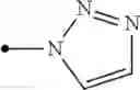 Fig. 197 - Pyrazine compound