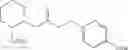Fig. 511 - Synthesis of halichondrins