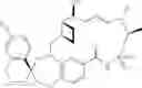 Fig. 197 - Compounds that inhibit MCL-1 protein