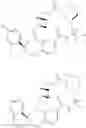 Fig. 2139 - Compounds that inhibit MCL-1 protein