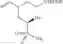 Fig. 711 - Compounds that inhibit MCL-1 protein
