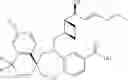 Fig. 89 - Compounds that inhibit MCL-1 protein