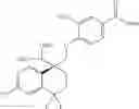 Fig. 97 - Compounds that inhibit MCL-1 protein