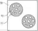 Fig. 01 - Curable resin composition and cured product thereof
