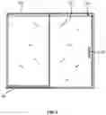 Fig. 03 - Sound-proof and hygienic space