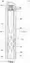 Fig. 07 - Sand lift tool, system and method