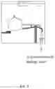 Fig. 06 - Automatic draining device for condensed water or leaking water in aeration pipeline