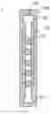 Fig. 04 - MICROFLUIDIC CHIP, LIQUID SAMPLE DETECTION DEVICE AND METHOD