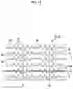 Fig. 07 - Optical laminate, light guide element, and AR display device