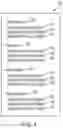 Fig. 04 - Process prioritization for information handling systems